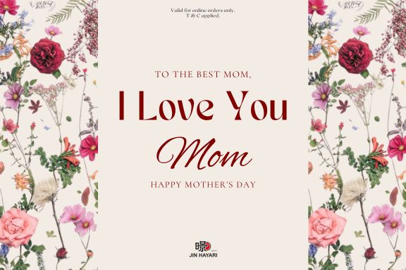 Happy Mother's Day