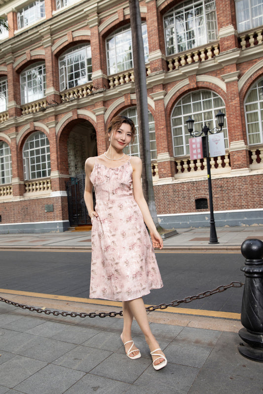 Xīn Yuè Floral Midi Dress