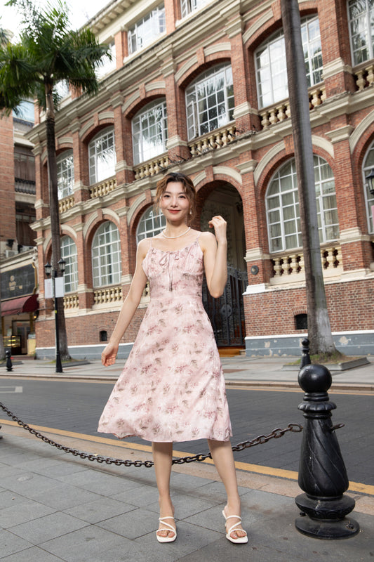 Xīn Yuè Floral Midi Dress