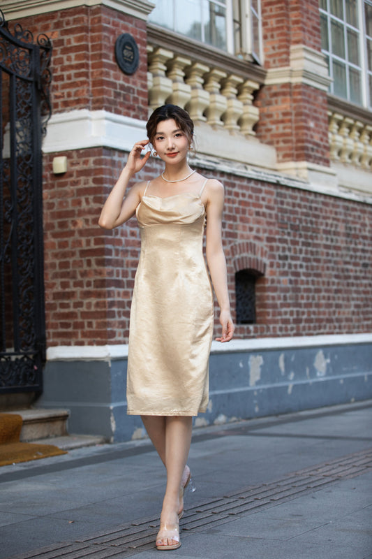 Xīn Yuè Padded French Midi Dress