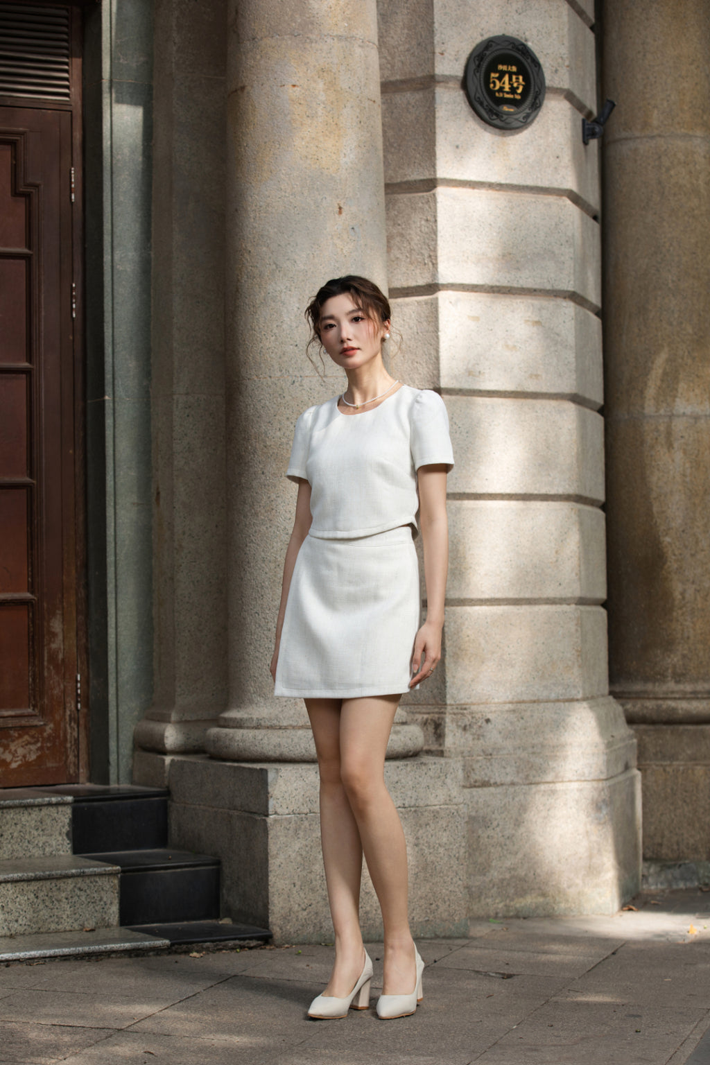 Xīn Yuè Irregular Tweed Set Wear