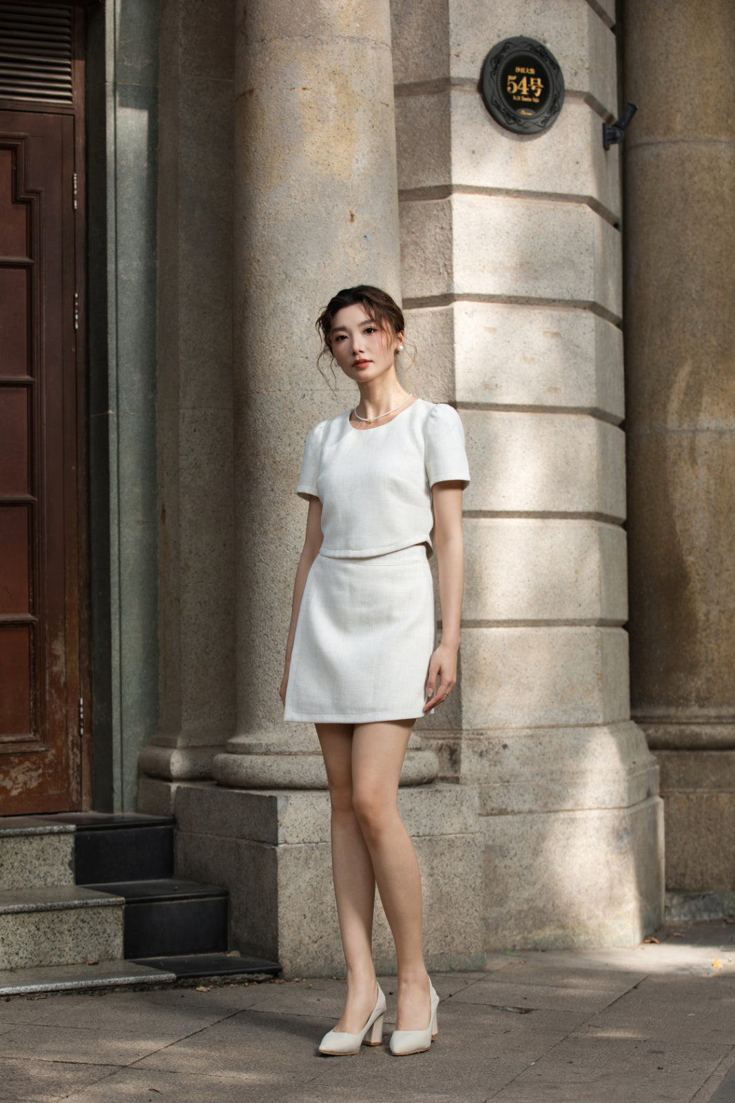 Xīn Yuè Irregular Tweed Set Wear