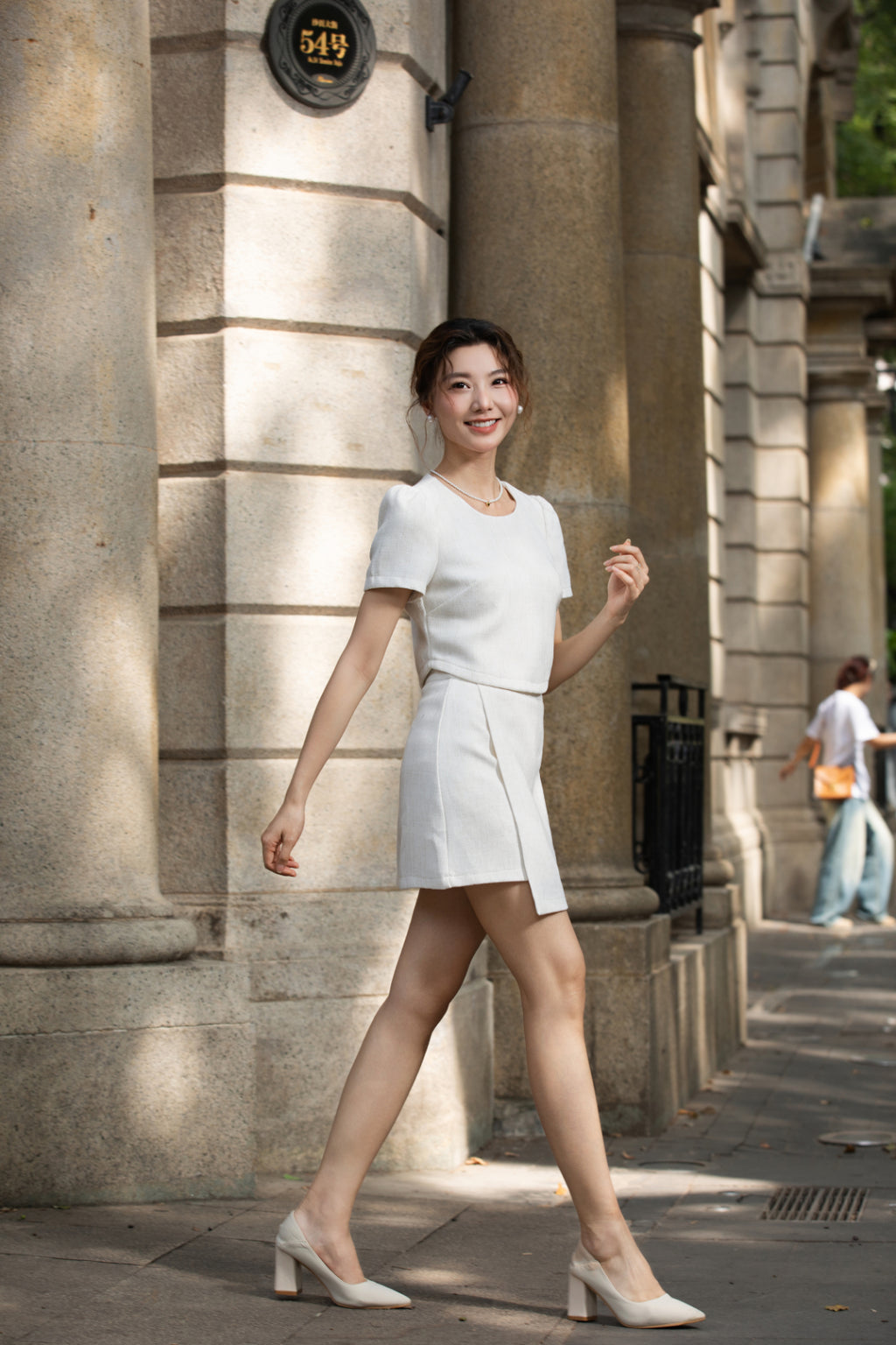 Xīn Yuè Irregular Tweed Set Wear