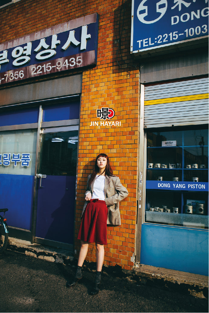 Ribbon Skirt (with pocket) 15047